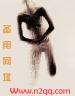 西坡肉